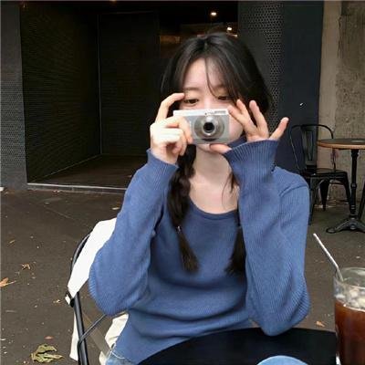 爱慕